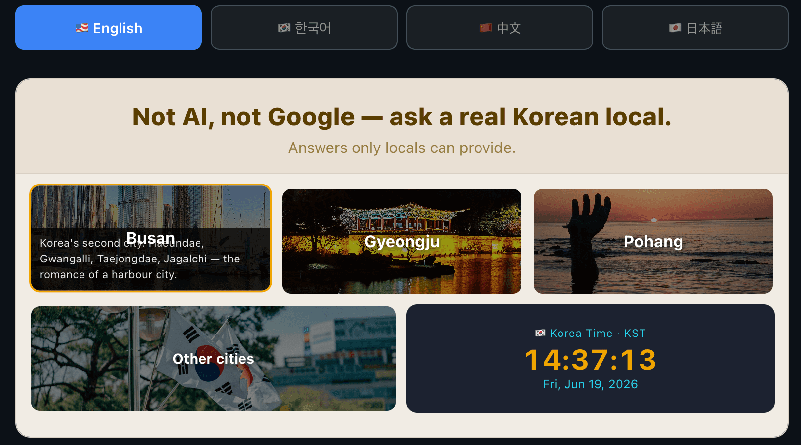 Ask Koreans Anything